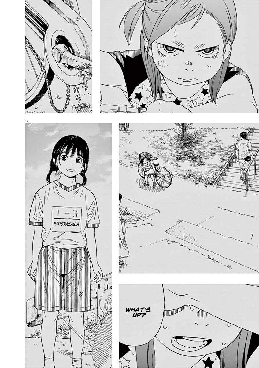 Page 18 Chapter 45 Neko no Otera no Chion-san