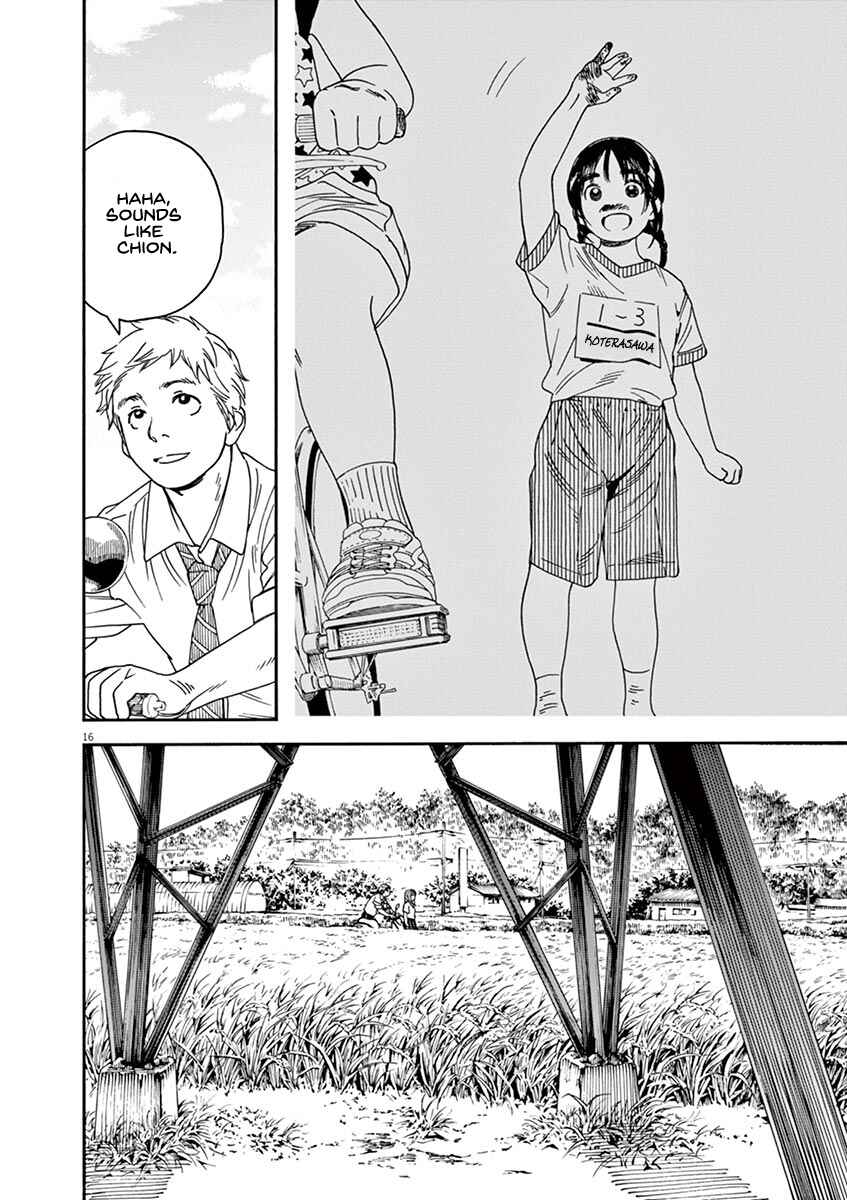 Page 20 Chapter 45 Neko no Otera no Chion-san