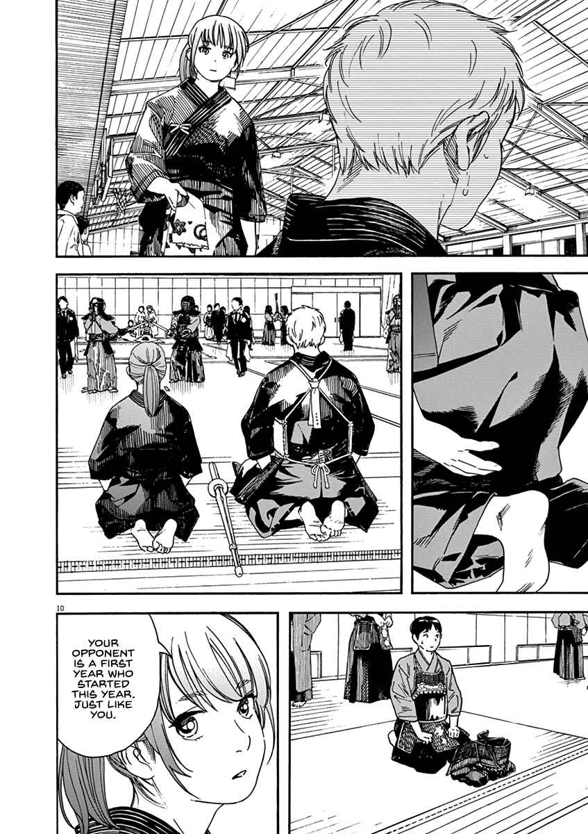 Page 10 Chapter 58 Neko no Otera no Chion-san