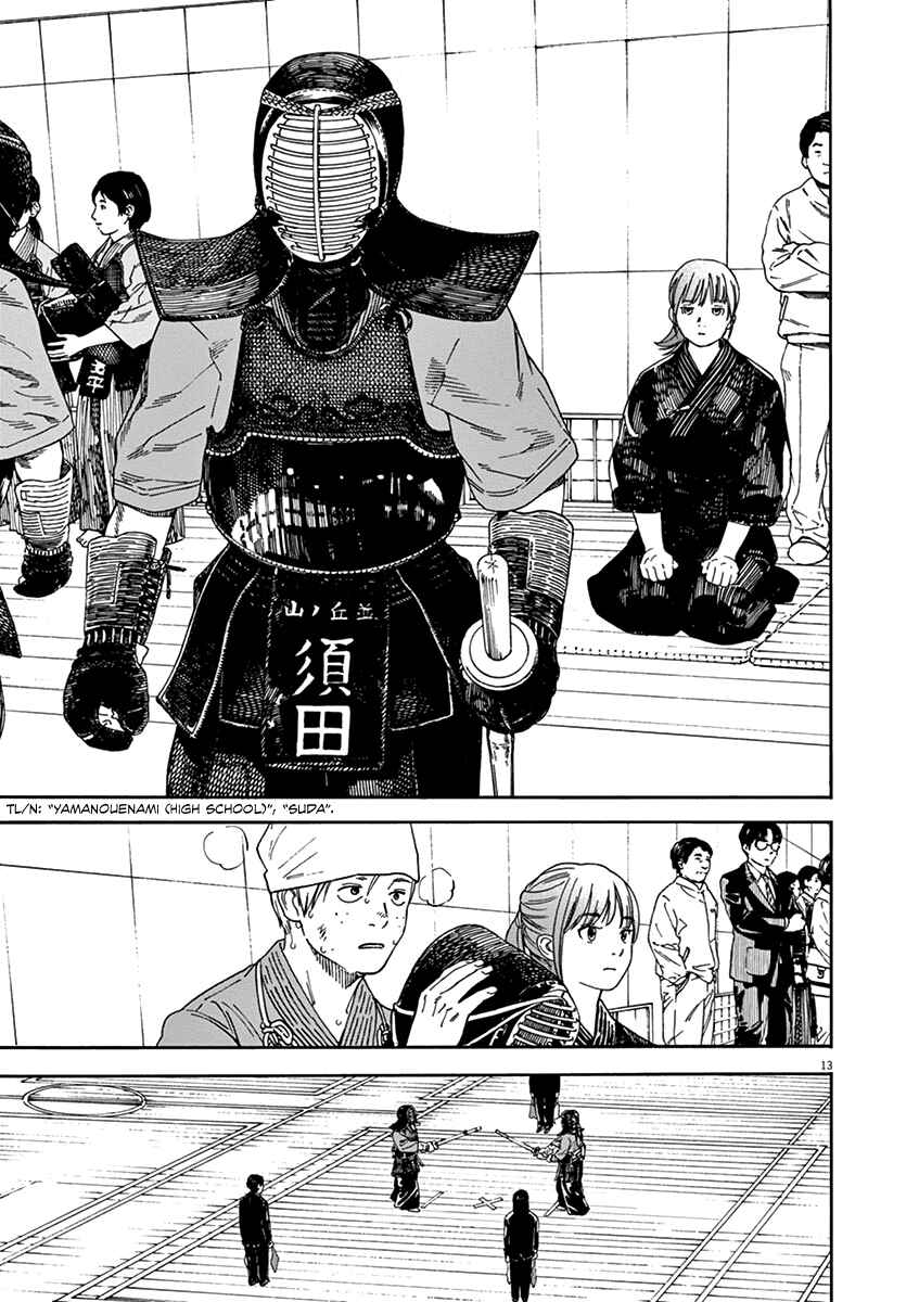 Page 13 Chapter 58 Neko no Otera no Chion-san
