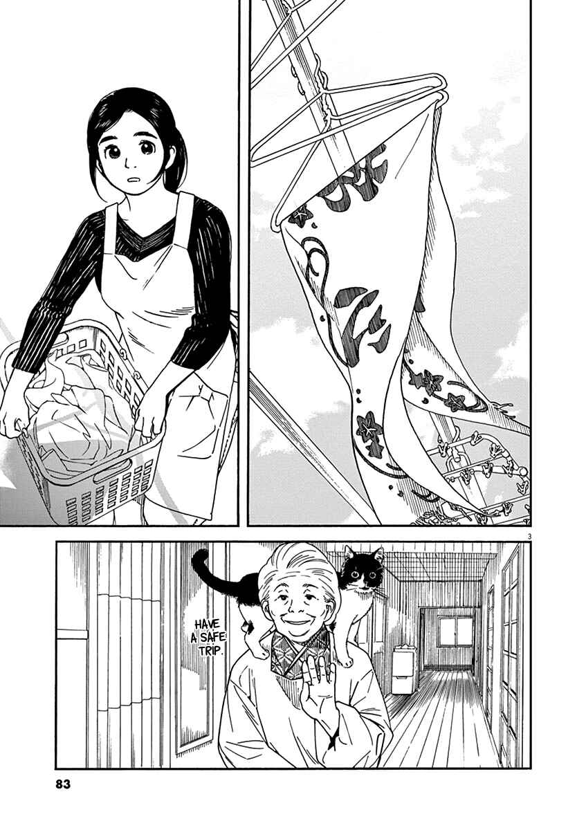 Page 3 Chapter 58 Neko no Otera no Chion-san