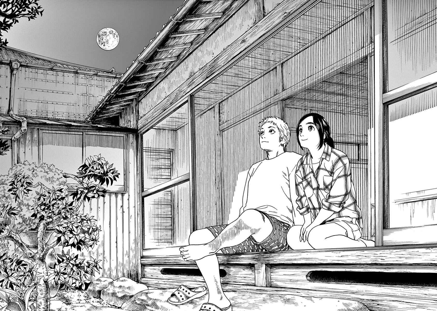 Page 14 Chapter 7 Neko no Otera no Chion-san
