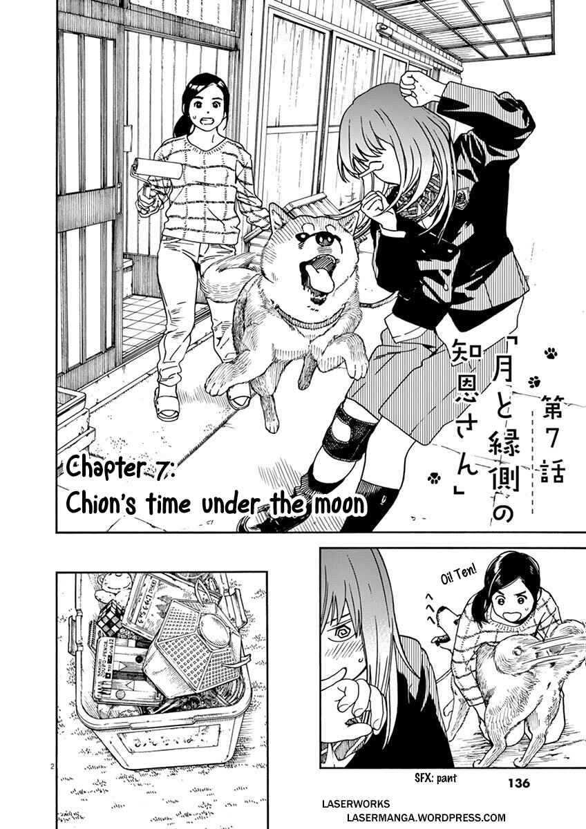 Page 2 Chapter 7 Neko no Otera no Chion-san