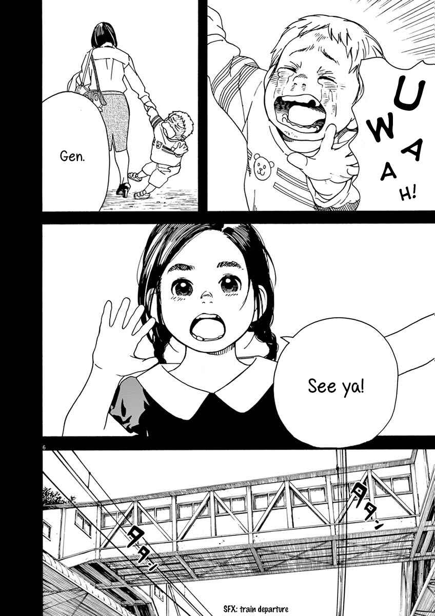 Page 6 Chapter 7 Neko no Otera no Chion-san