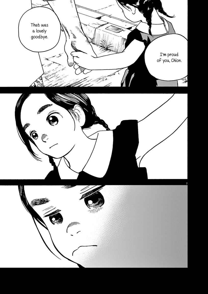 Page 7 Chapter 7 Neko no Otera no Chion-san