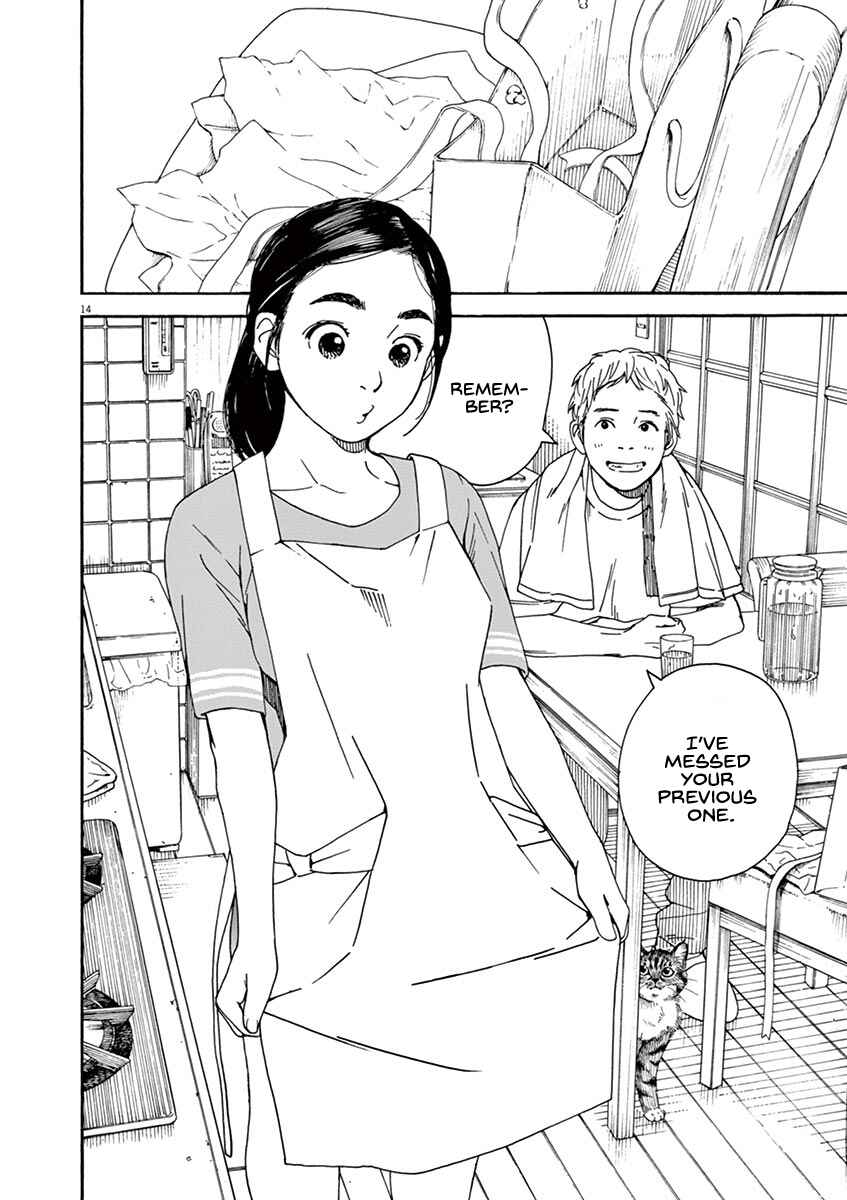 Page 15 Chapter 26 Neko no Otera no Chion-san