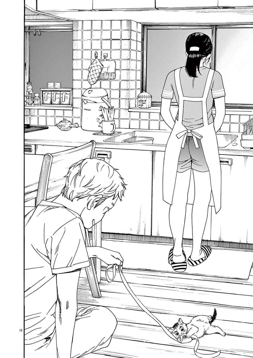 Page 19 Chapter 26 Neko no Otera no Chion-san