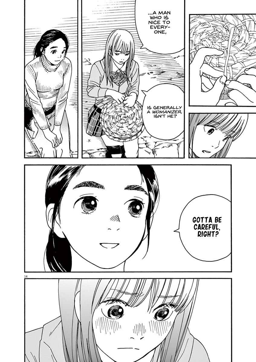 Page 14 Chapter 49 Neko no Otera no Chion-san