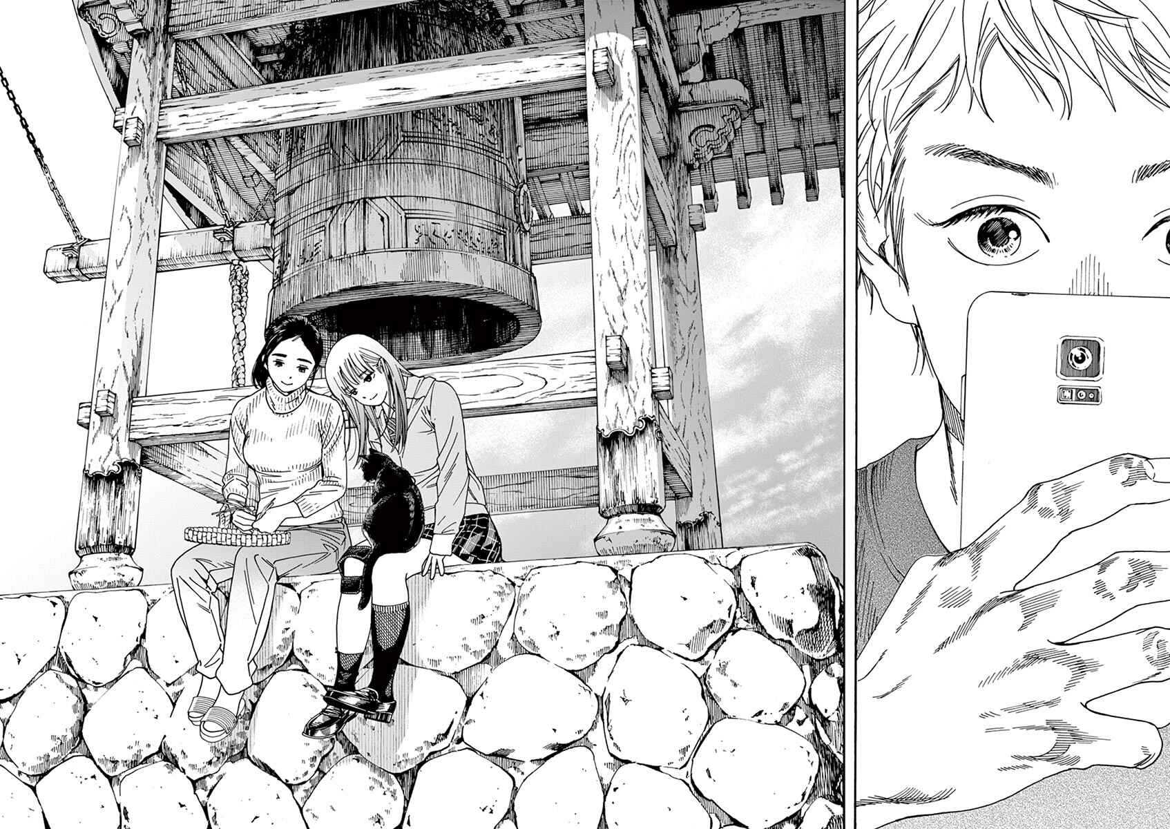 Page 16 Chapter 49 Neko no Otera no Chion-san