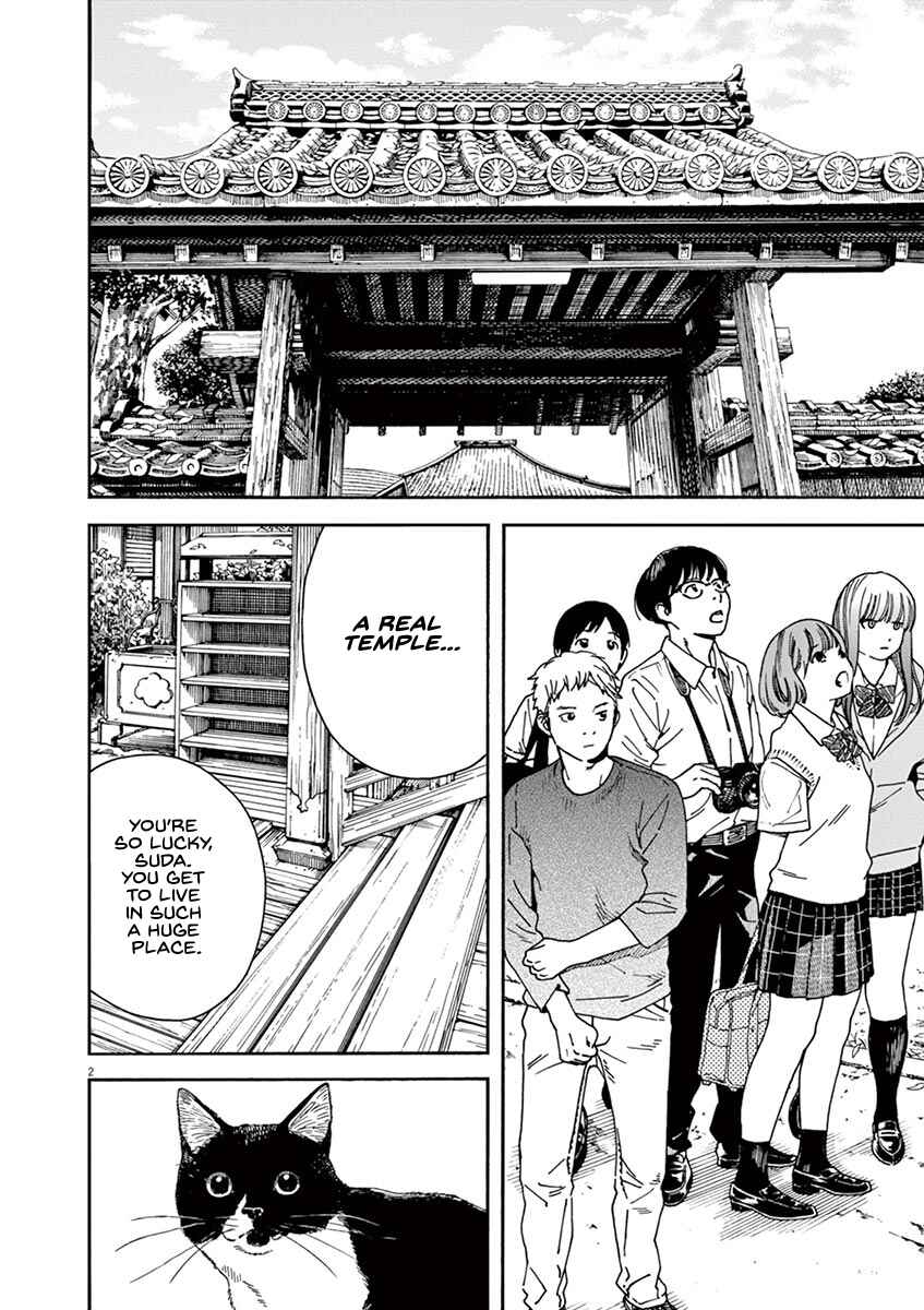 Page 2 Chapter 49 Neko no Otera no Chion-san