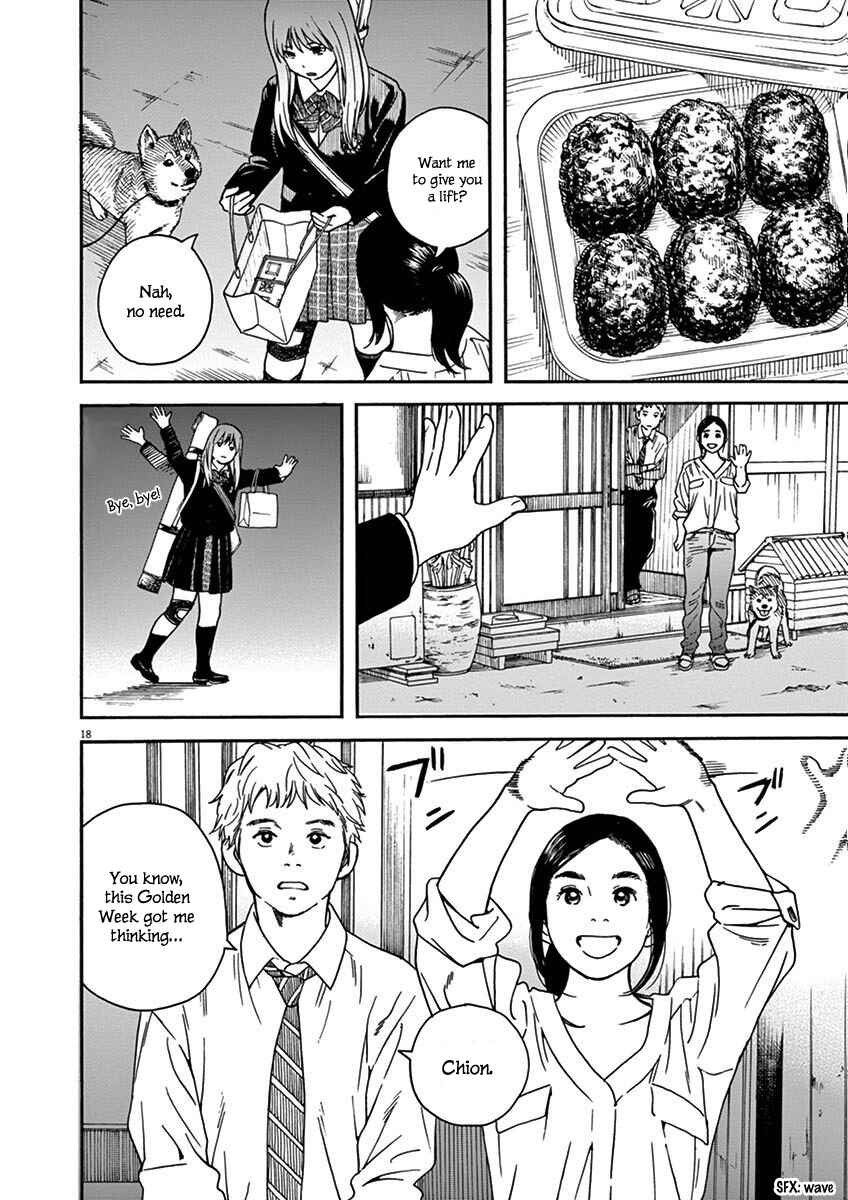 Page 18 Chapter 15 Neko no Otera no Chion-san
