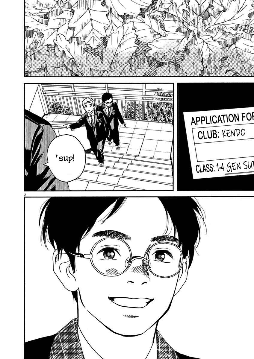 Page 2 Chapter 15 Neko no Otera no Chion-san