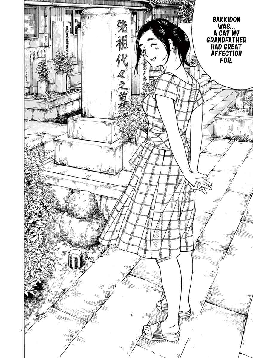 Page 4 Chapter 35 Neko no Otera no Chion-san