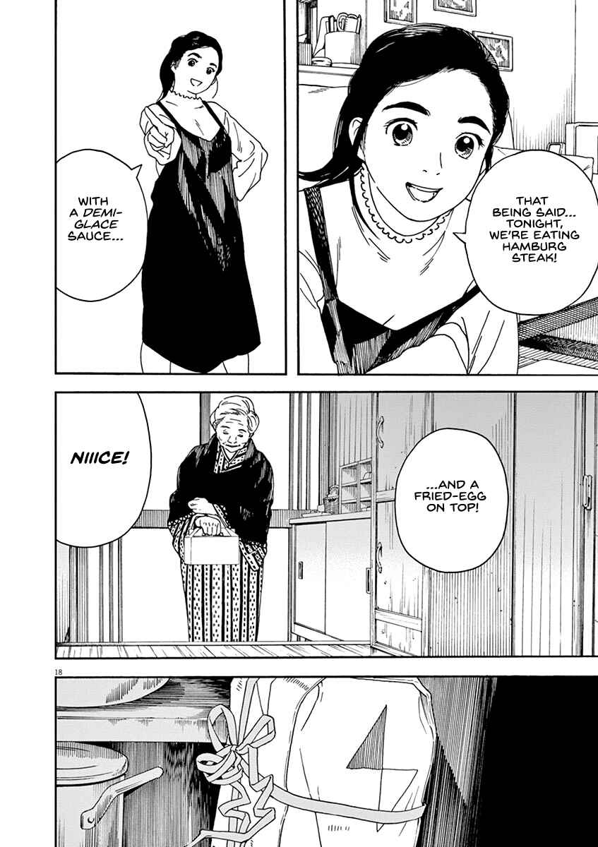 Page 21 Chapter 71 Neko no Otera no Chion-san