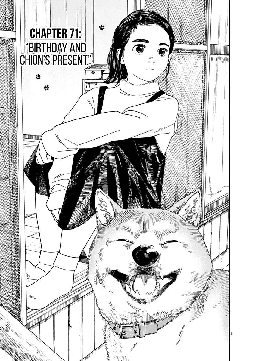 Page 4 Chapter 71 Neko no Otera no Chion-san