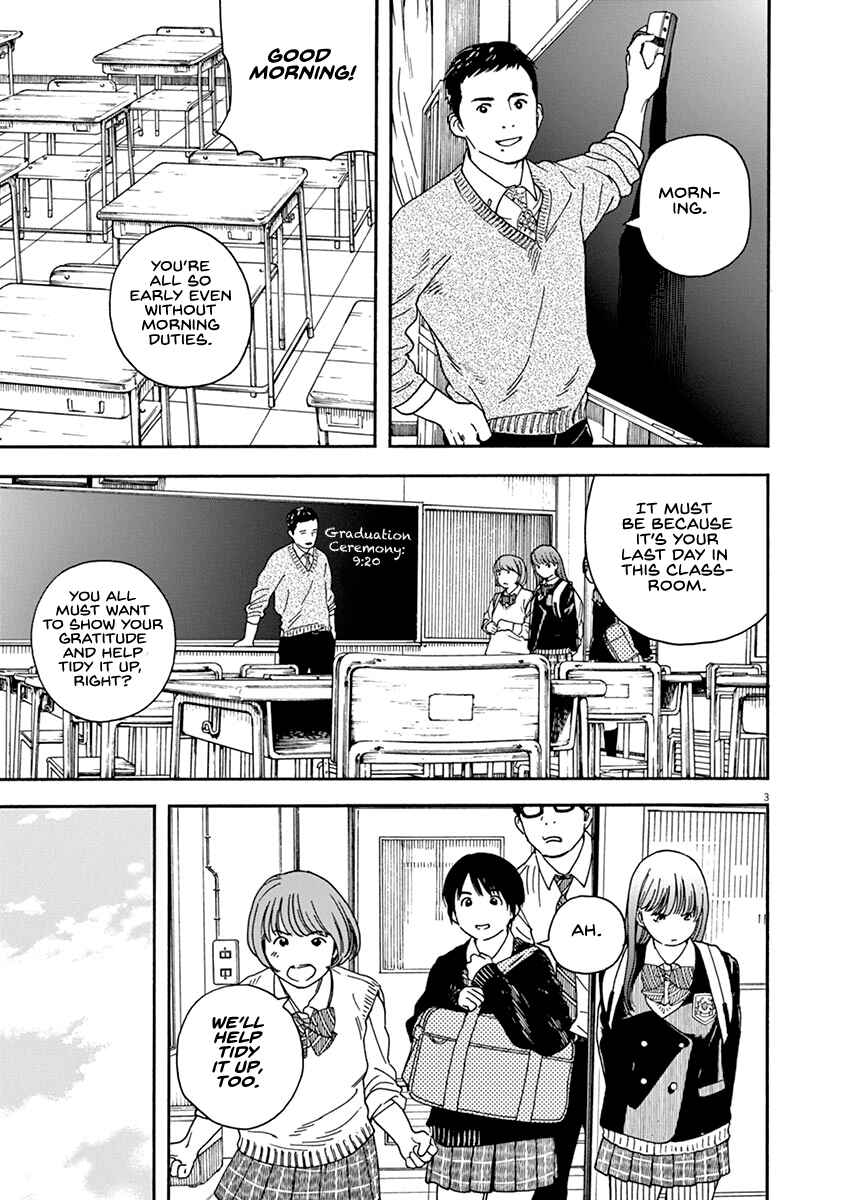 Page 6 Chapter 71 Neko no Otera no Chion-san