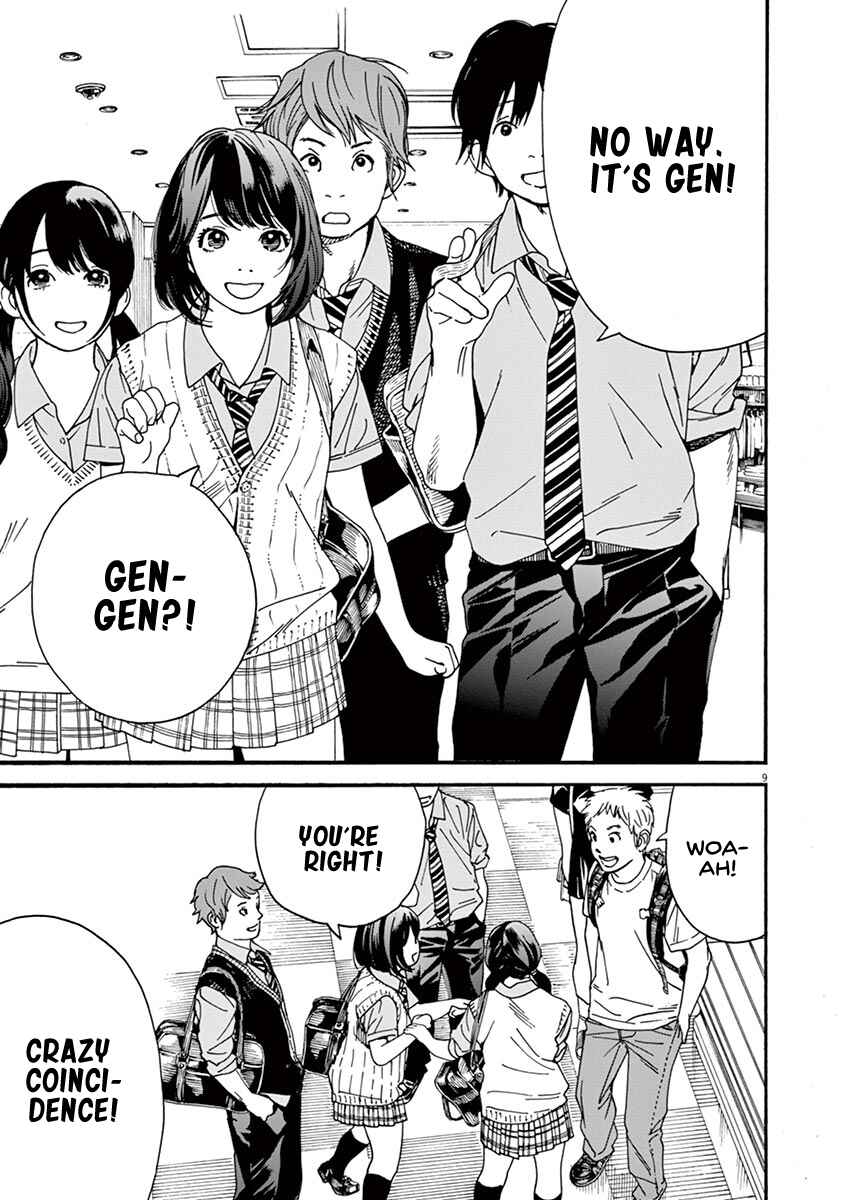 Page 10 Chapter 25 Neko no Otera no Chion-san