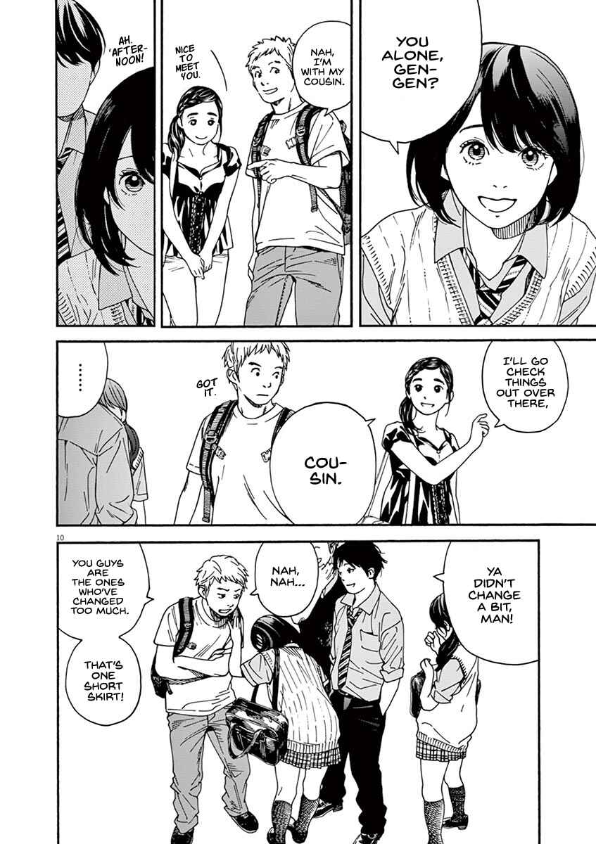 Page 11 Chapter 25 Neko no Otera no Chion-san
