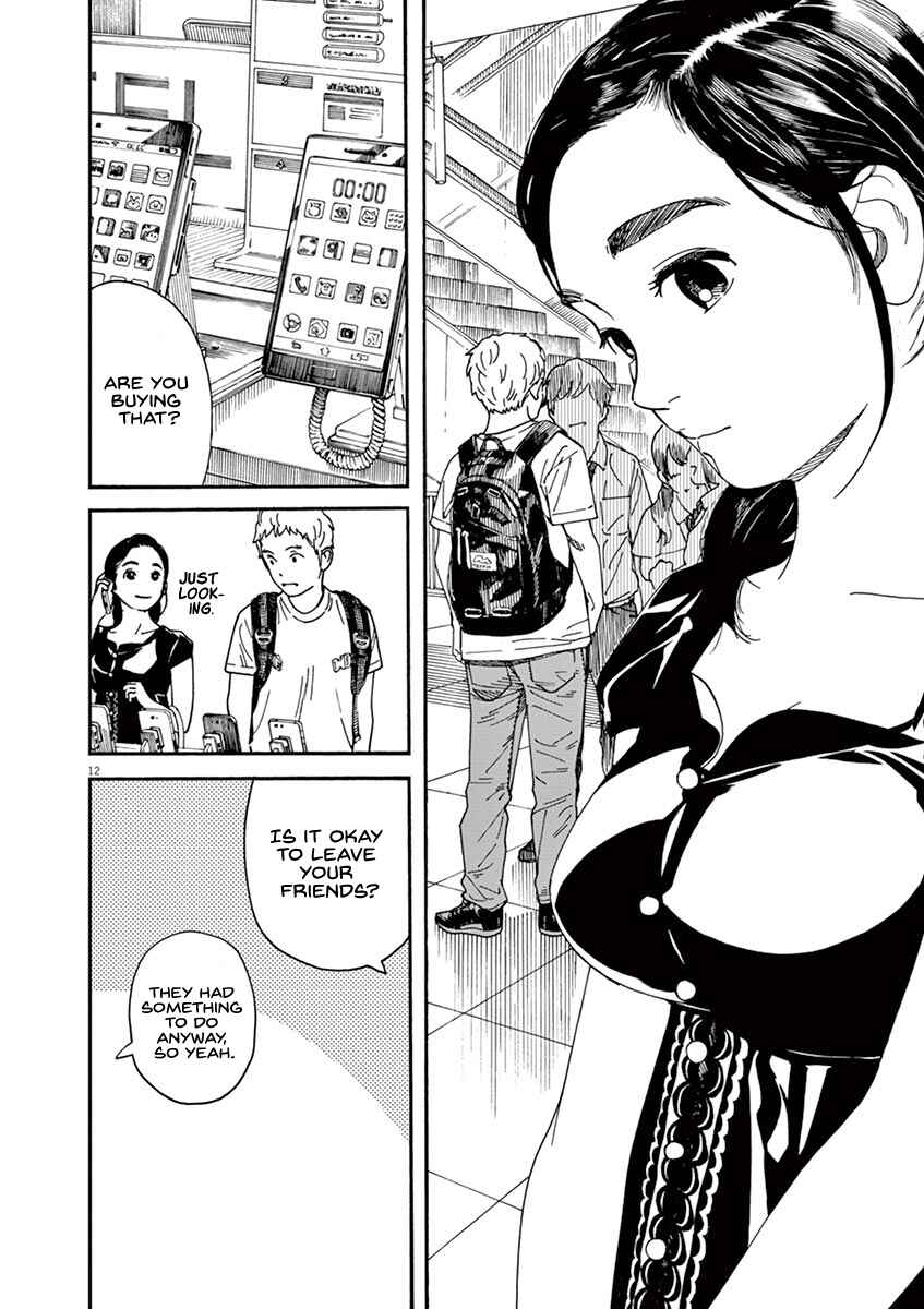 Page 13 Chapter 25 Neko no Otera no Chion-san