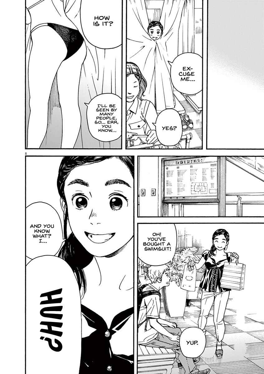 Page 9 Chapter 25 Neko no Otera no Chion-san
