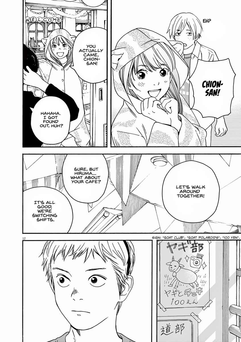 Page 12 Chapter 51 Neko no Otera no Chion-san