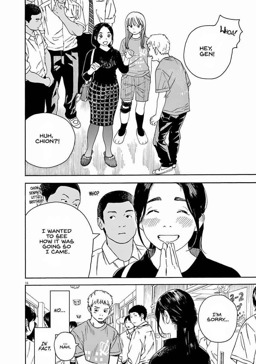 Page 16 Chapter 51 Neko no Otera no Chion-san