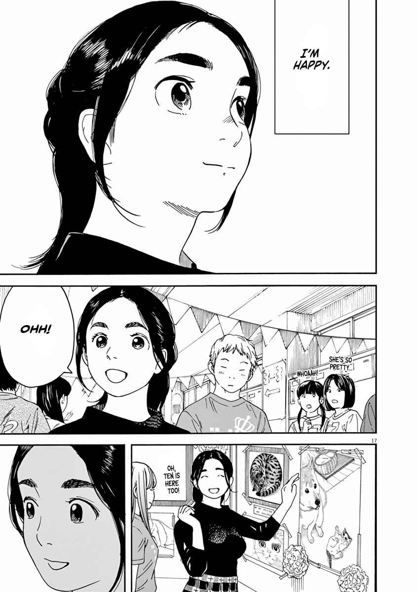 Page 17 Chapter 51 Neko no Otera no Chion-san