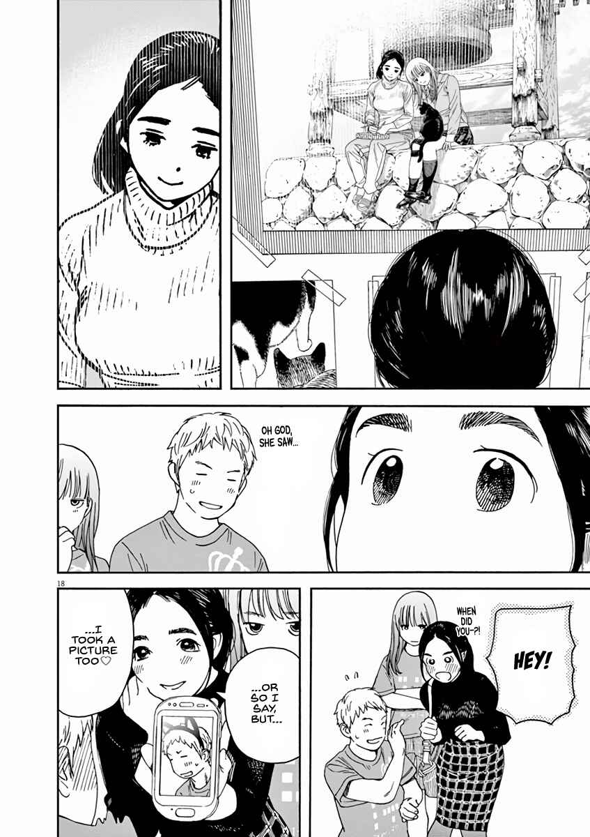 Page 18 Chapter 51 Neko no Otera no Chion-san