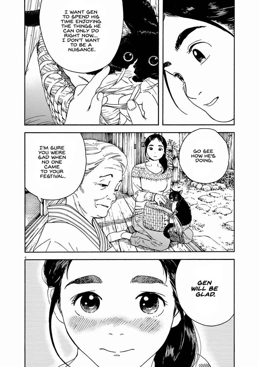 Page 6 Chapter 51 Neko no Otera no Chion-san