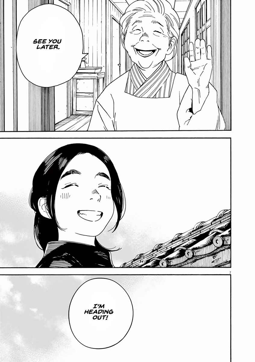 Page 7 Chapter 51 Neko no Otera no Chion-san