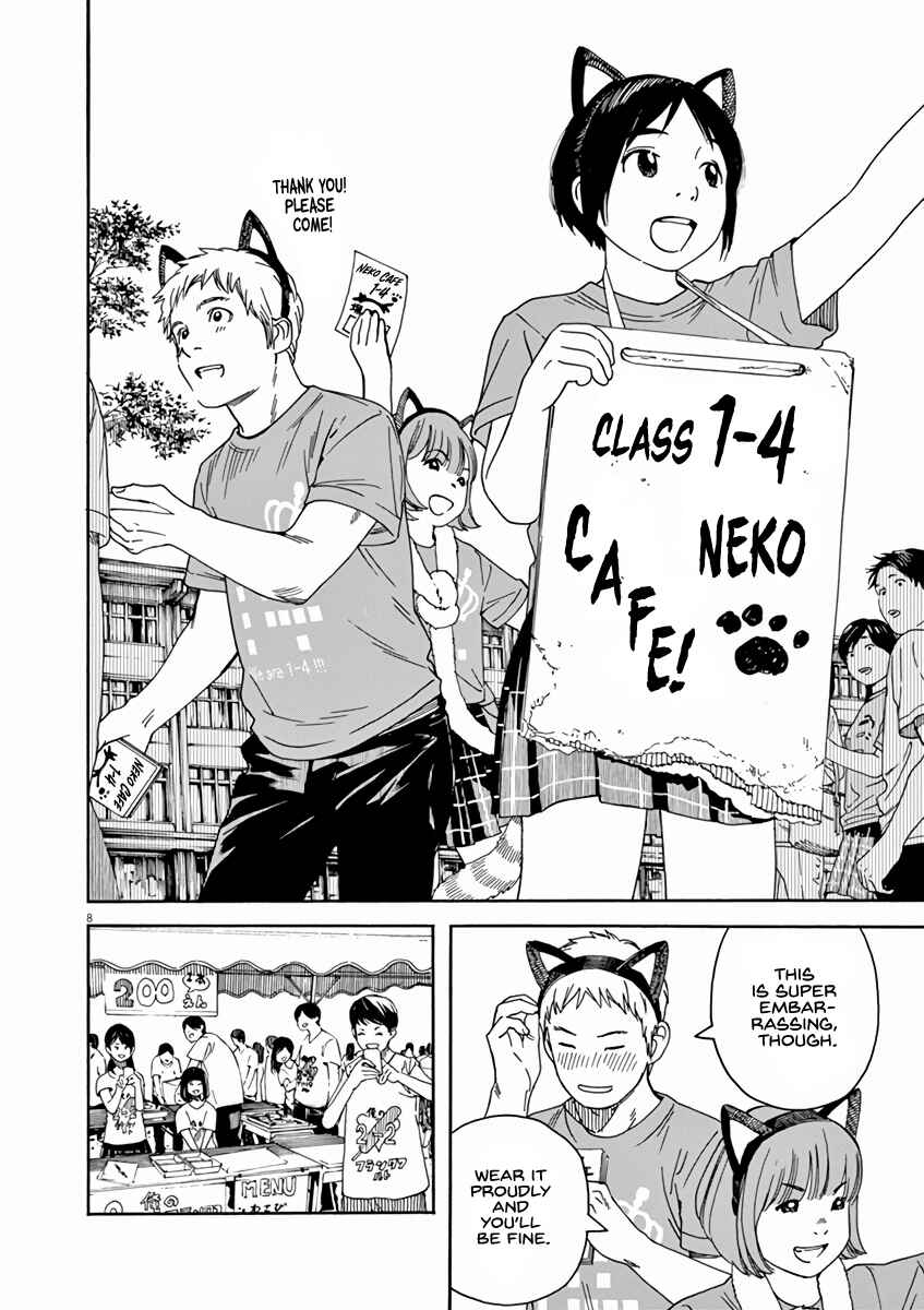 Page 8 Chapter 51 Neko no Otera no Chion-san