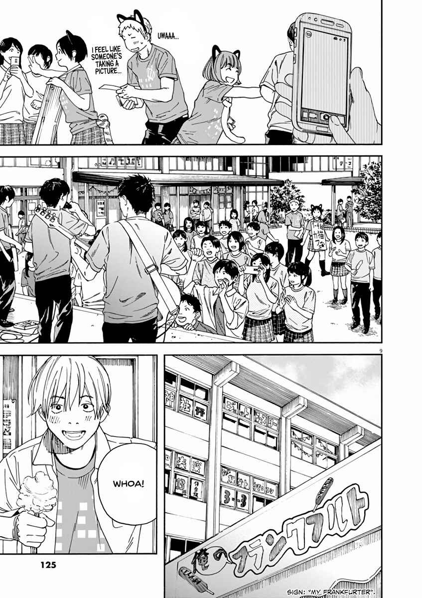 Page 9 Chapter 51 Neko no Otera no Chion-san