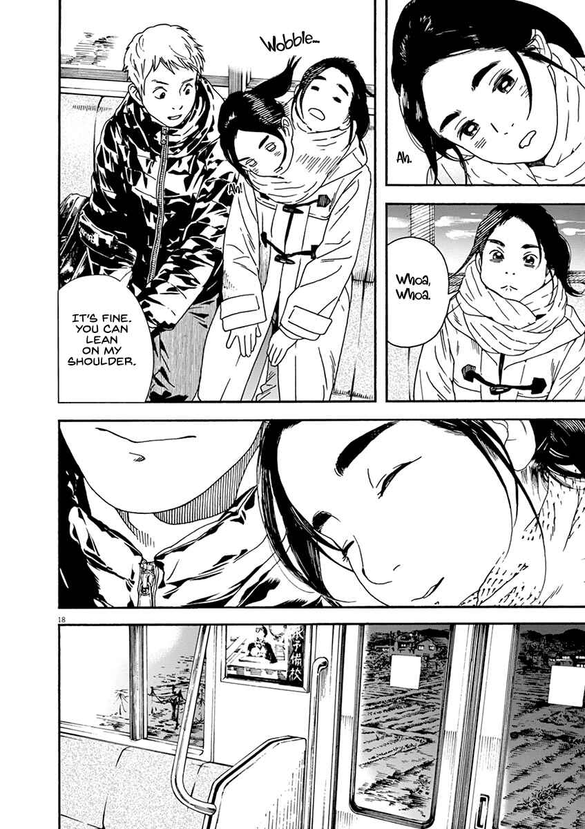 Page 17 Chapter 65 Neko no Otera no Chion-san