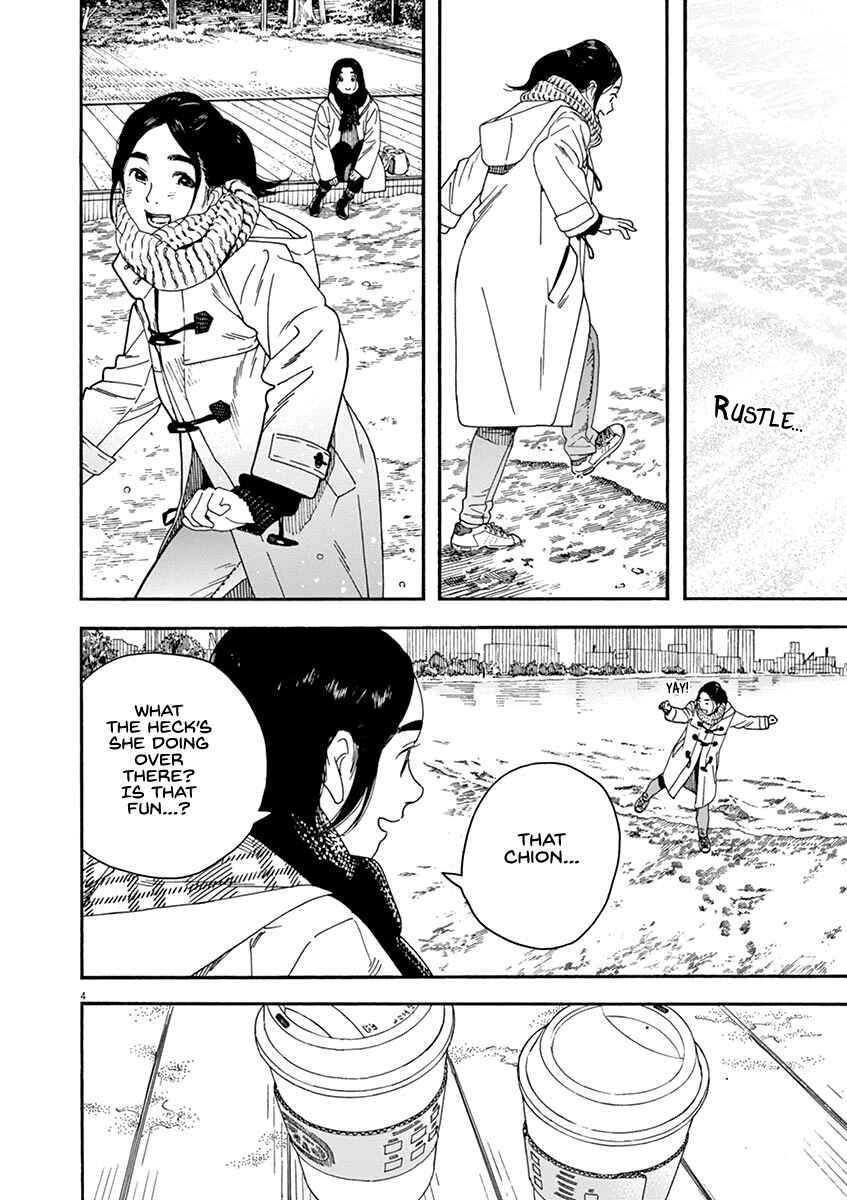 Page 4 Chapter 65 Neko no Otera no Chion-san