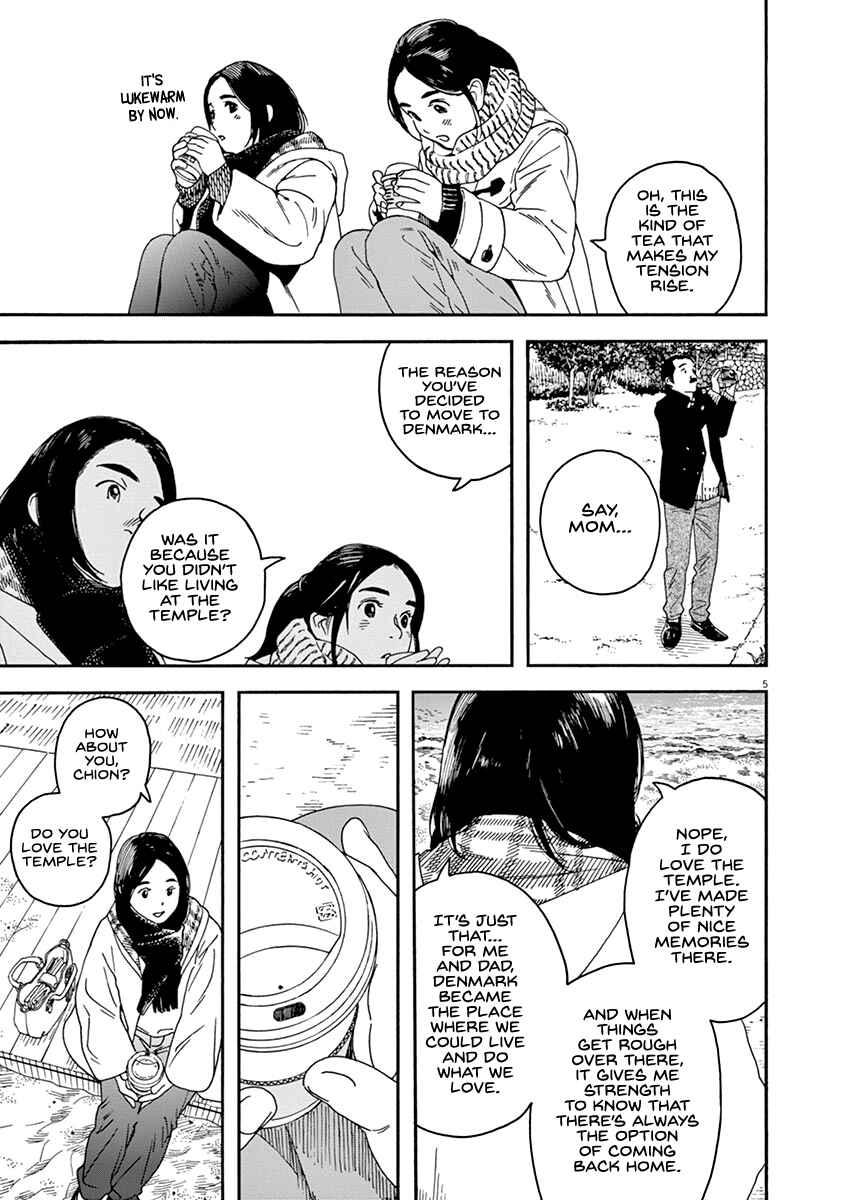 Page 5 Chapter 65 Neko no Otera no Chion-san