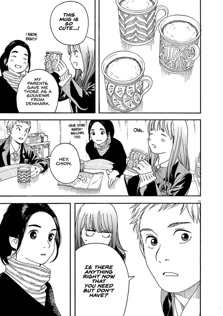 Page 15 Chapter 66 Neko no Otera no Chion-san