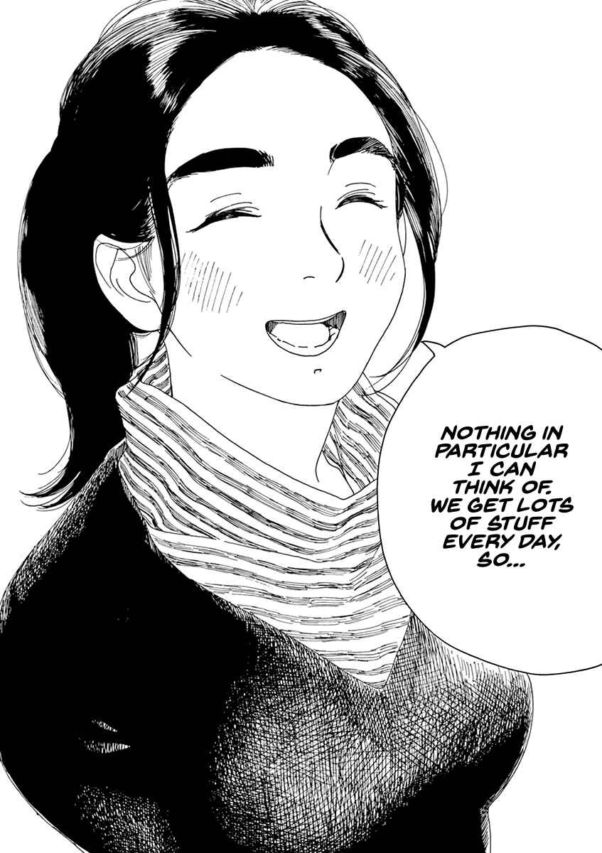 Page 16 Chapter 66 Neko no Otera no Chion-san