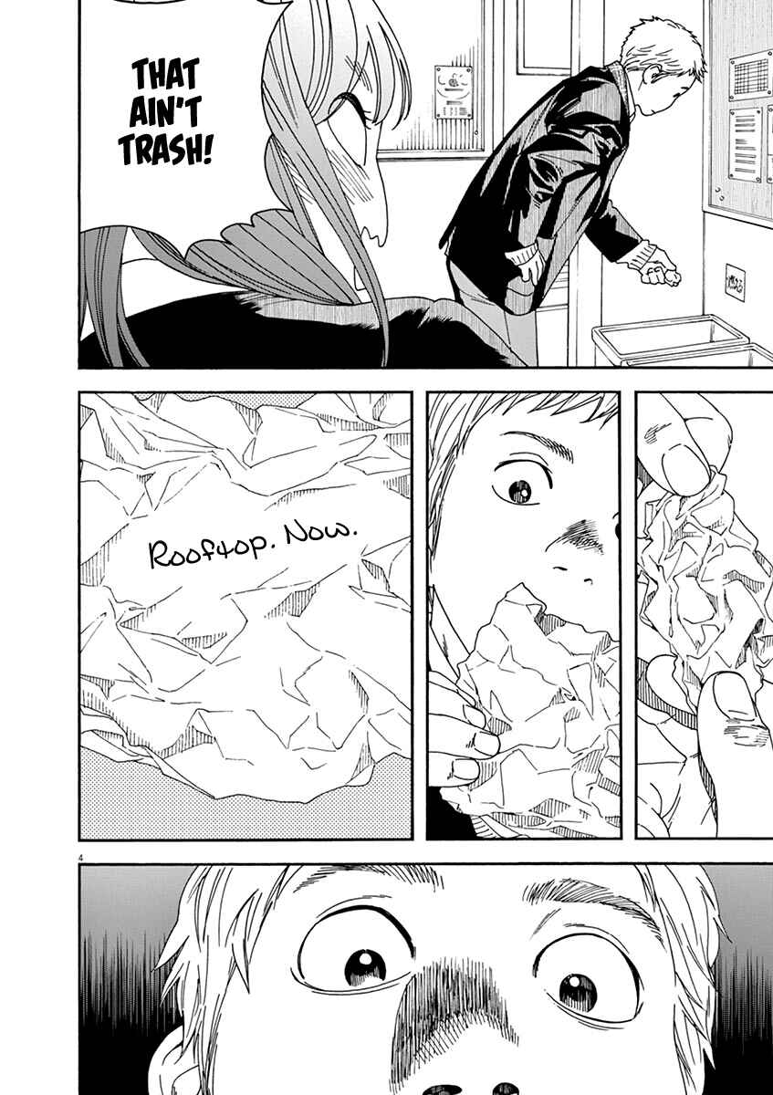 Page 4 Chapter 66 Neko no Otera no Chion-san