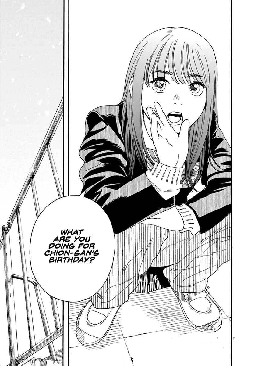 Page 7 Chapter 66 Neko no Otera no Chion-san