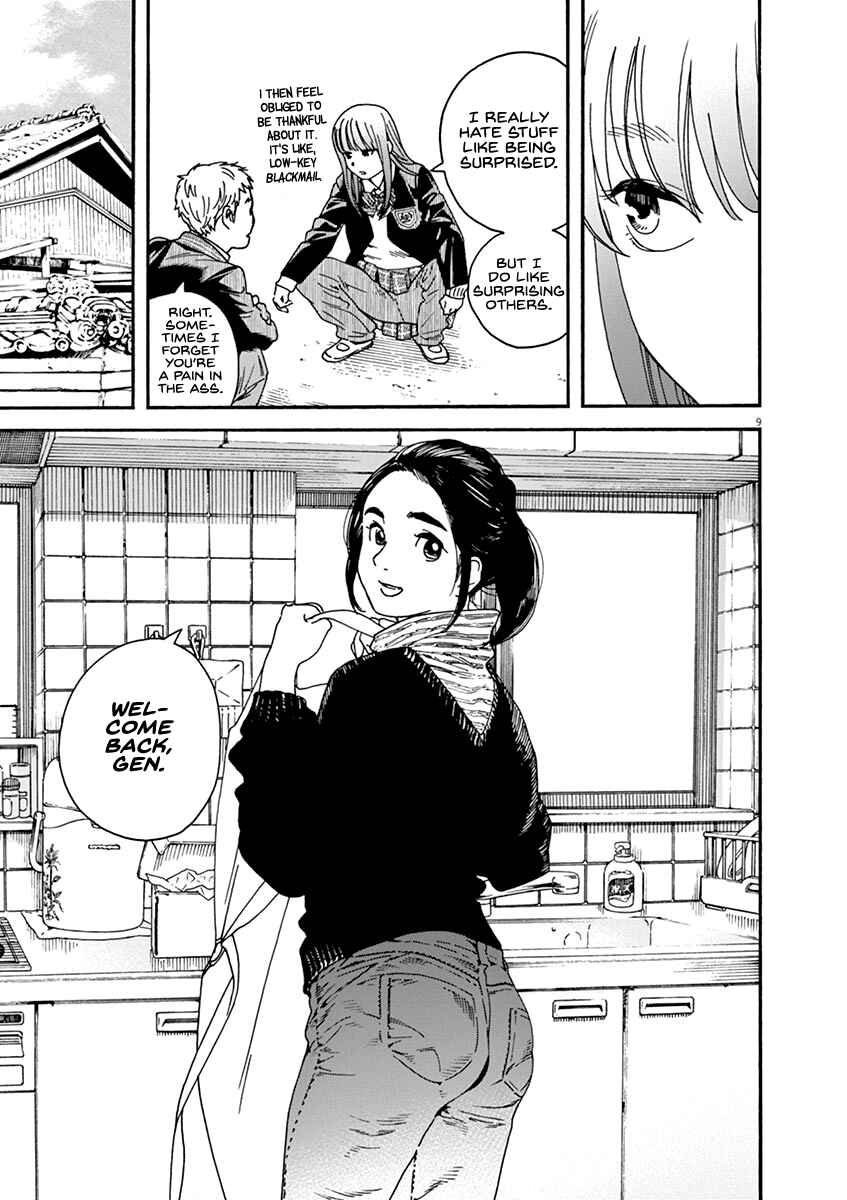 Page 9 Chapter 66 Neko no Otera no Chion-san