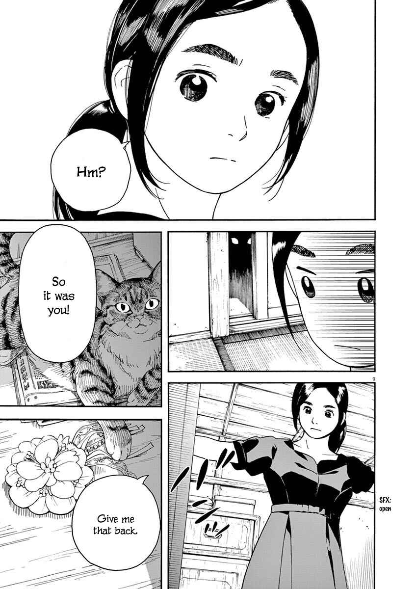 Page 11 Chapter 10 Neko no Otera no Chion-san