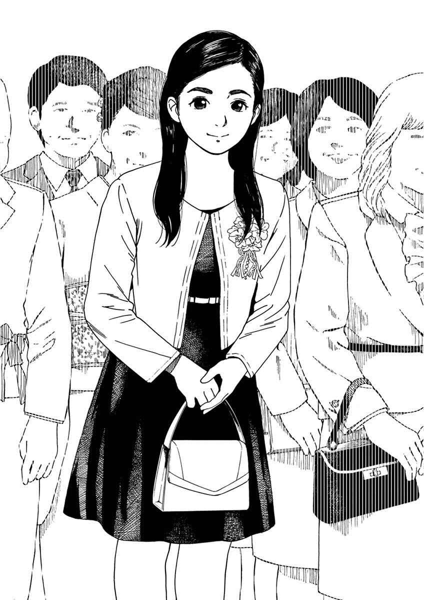 Page 18 Chapter 10 Neko no Otera no Chion-san