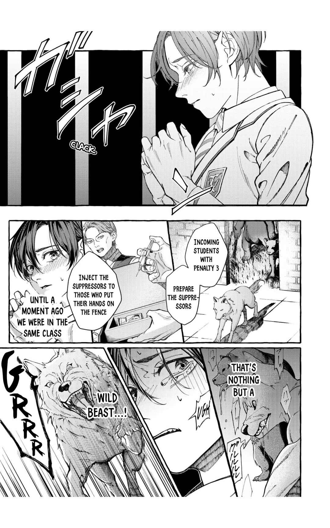 Page 10 Chapter 1 Henai Shishi to Mitsuai no Omega