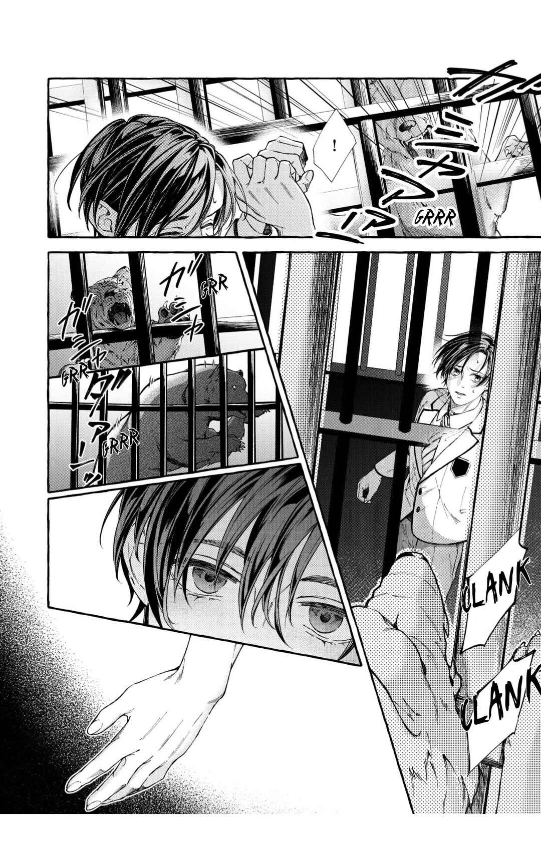 Page 11 Chapter 1 Henai Shishi to Mitsuai no Omega