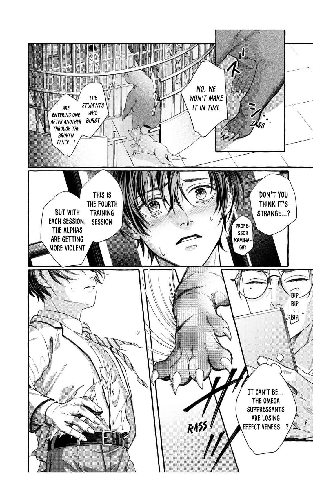 Page 13 Chapter 1 Henai Shishi to Mitsuai no Omega