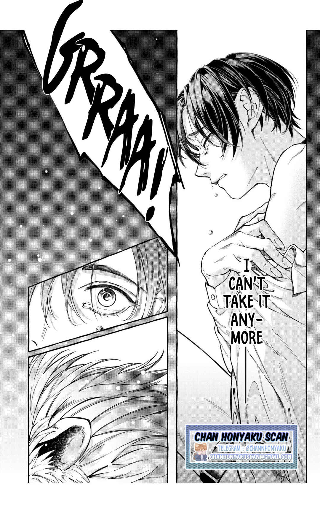Page 15 Chapter 1 Henai Shishi to Mitsuai no Omega