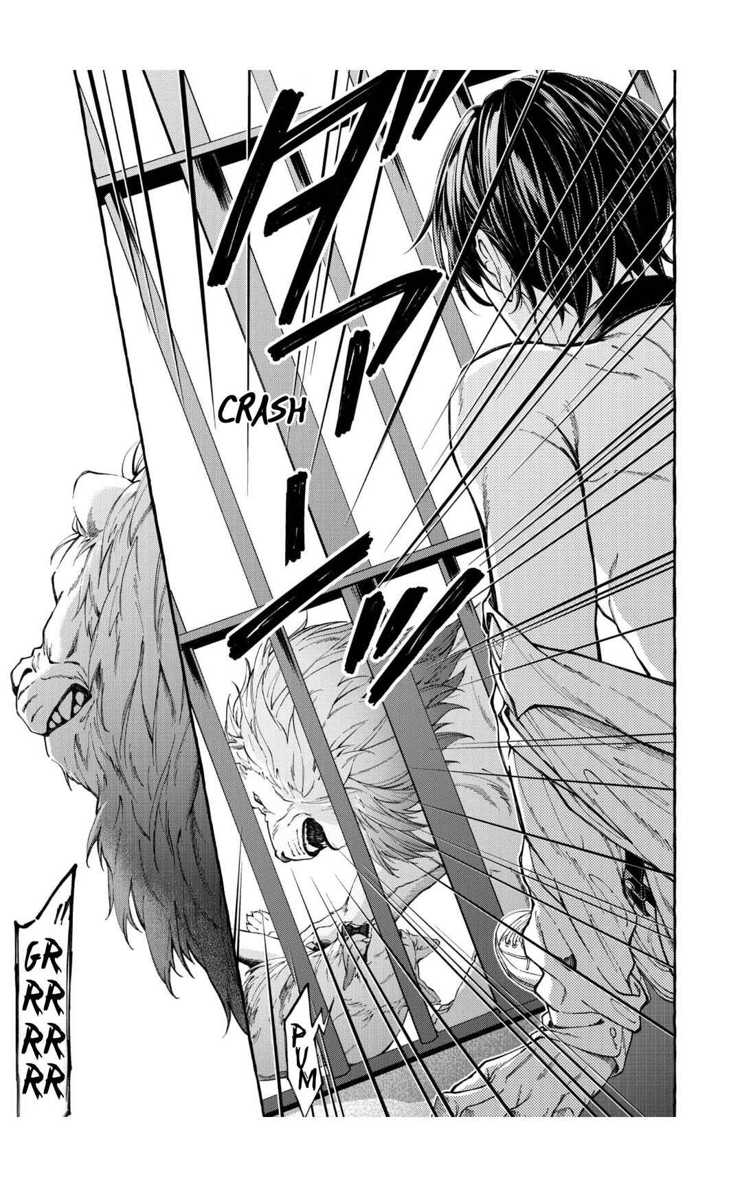 Page 16 Chapter 1 Henai Shishi to Mitsuai no Omega