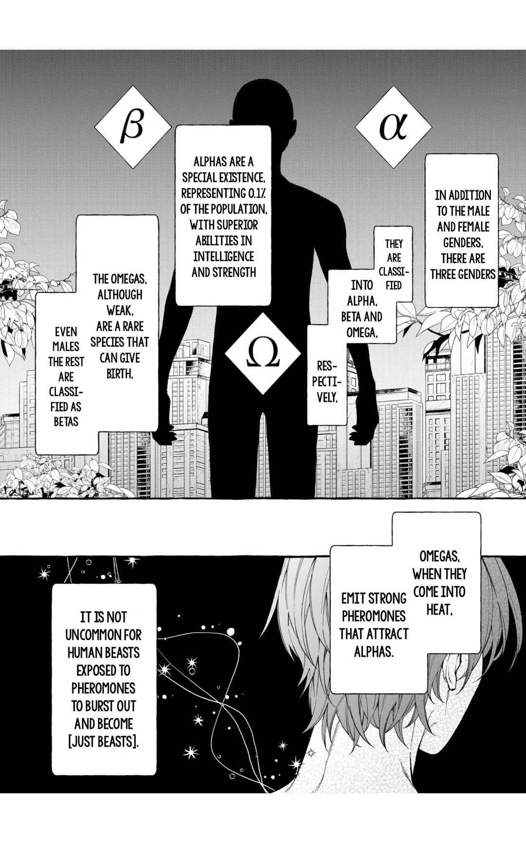 Page 23 Chapter 1 Henai Shishi to Mitsuai no Omega