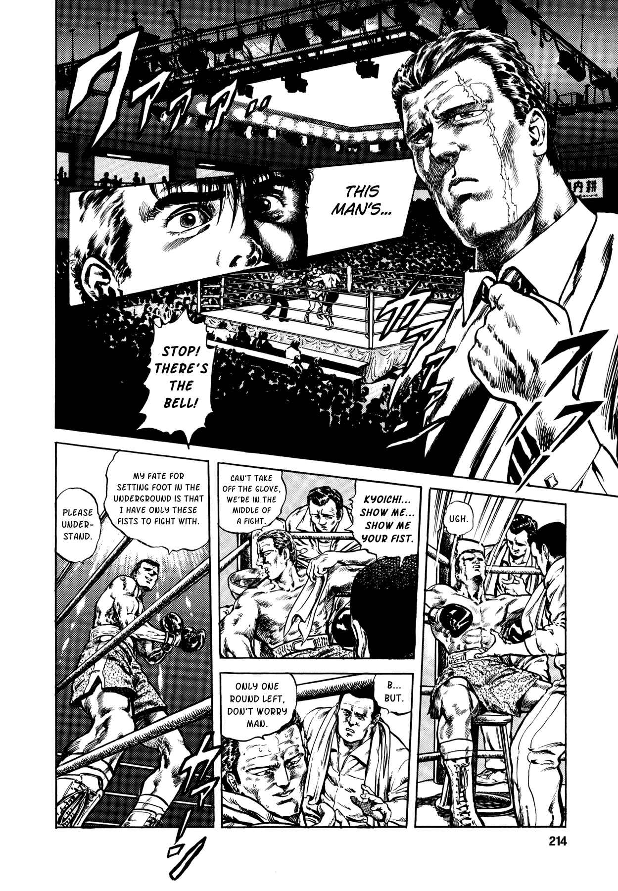 Page 12 Chapter 6 Setting Up to Fail