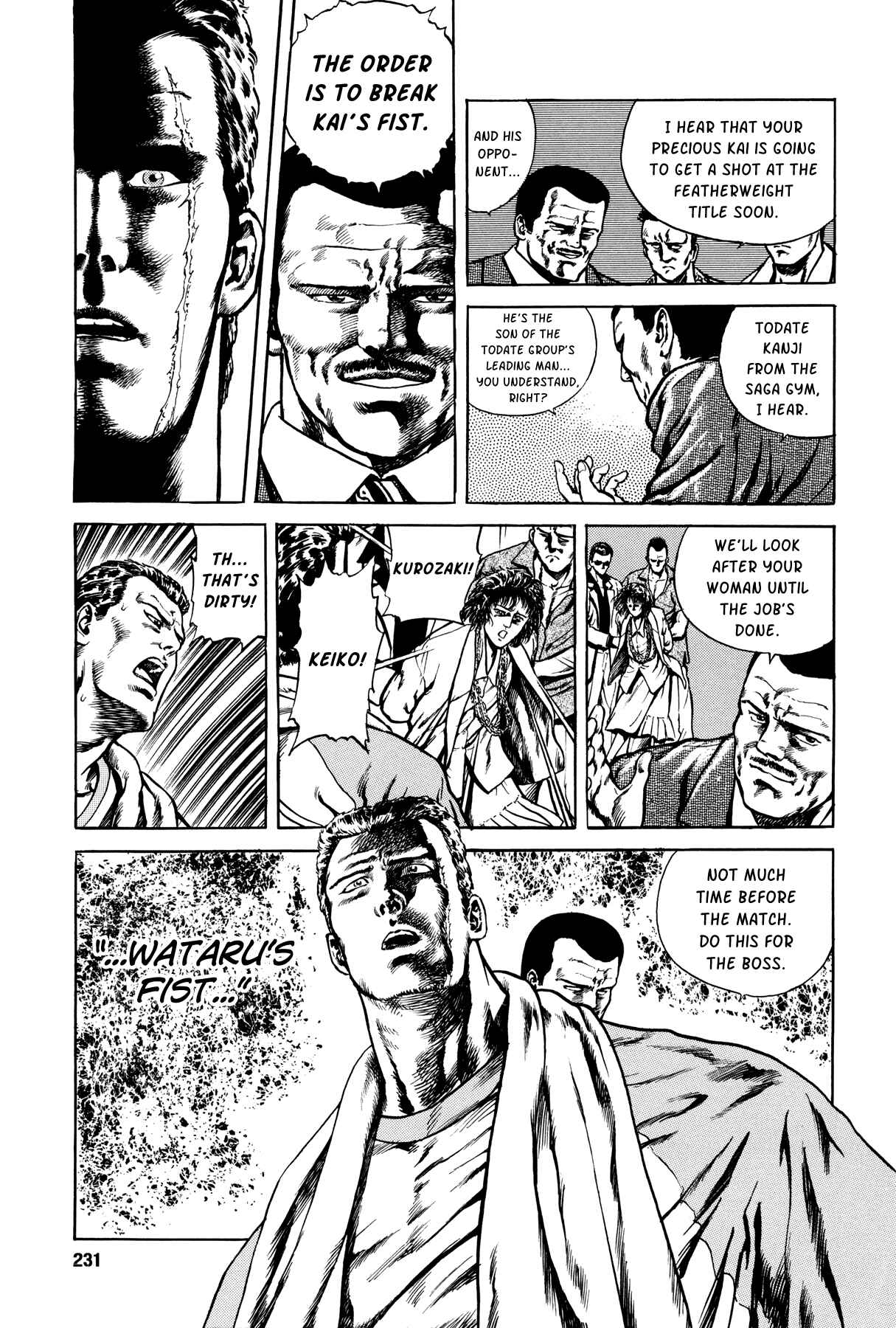 Page 29 Chapter 6 Setting Up to Fail